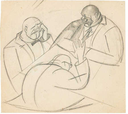 Чеботарёв Константин Константинович. РАБИС